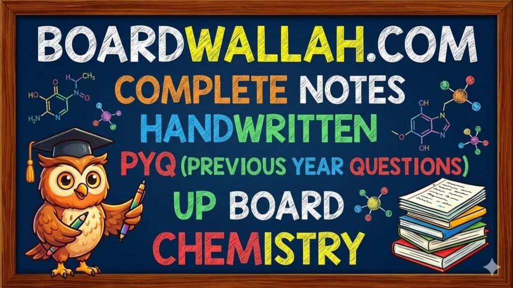 boardwallah_banner_1920x1080_web_200kb